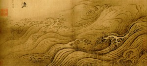 Ma Yuan - The Yellow River Breaches its Course
