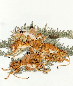 Tiger Mending